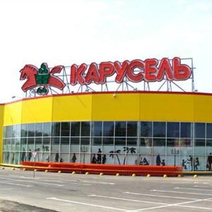 Гипермаркеты Белореченска
