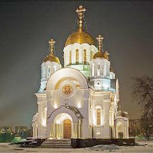 Религиозные учреждения Белореченска