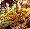 Рынки в Белореченске
