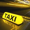 Такси в Белореченске