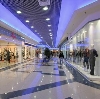 Торговые центры в Белореченске