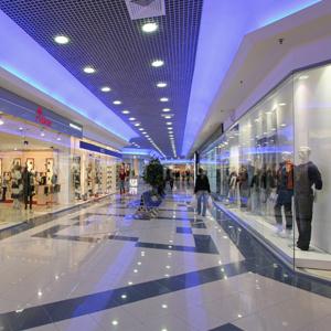 Торговые центры Белореченска